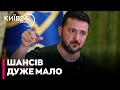 Без військової підтримки США в України буде «дуже мало шансів вижити» – Зеленський