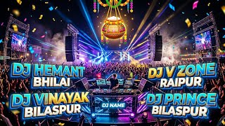 #Dj hemant bhilai #dj vinayak bilaspur #dj vzone raipur #dj prince bilaspur #full #vlogs #djviral 