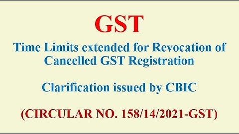 Clarification on Extension of Time Limit for Application for Revocation of Cancelled Registration