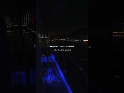 Sar Zamanımızı Geriye مترجمة Istanbul اكسبلور السفره Musiclyrics Songlyrics Music تصميمي 