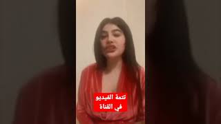 انجي الخوري ? وليلة الدخلة +18