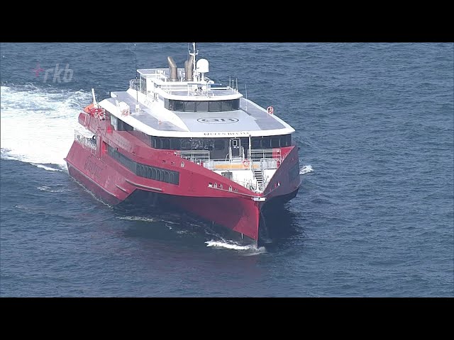 JR九州高速船 社長交代 浸水データ改ざんで - YouTube