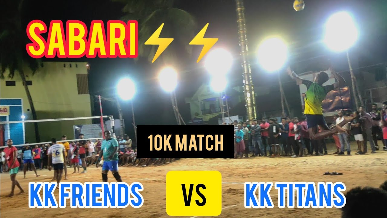 KK FRIENDZ 🆚 KK TITANS 💥🔥 | 10K MATCH | KANYAKUMARI| SABARI 💥 ARAVIND 💥🔥