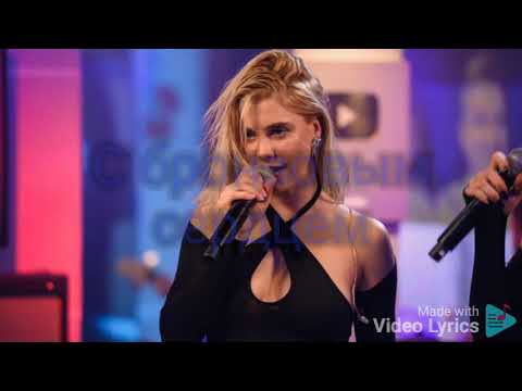 Виагра групп Манекен (lyrics) #sofiatarasova #uliyanasinetskaya #xseniyapopova #виагра