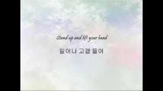 J-Min - 일어나 (Stand Up) [Han & Eng] chords