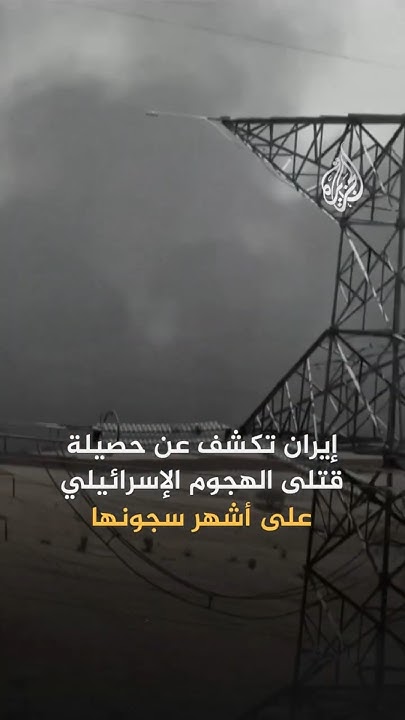 : 71        
 - نشر قبل 52 دقيقة