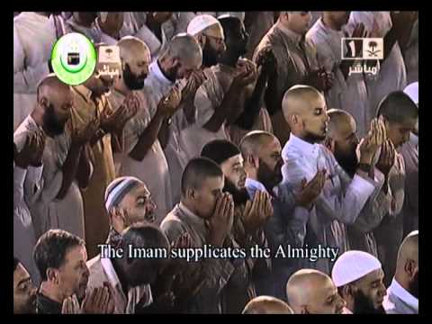 Sheikh sudais dua 27 ramadan 2012 - YouTube