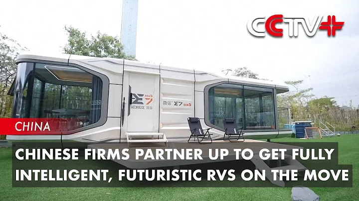 Chinese Firms Partner up to Get Fully Intelligent, Futuristic RVs on the Move - DayDayNews