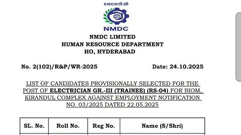 NMDC LIMITED HRD ALL RESULTS DECLARED CHECK YOUR NAME AND ROLL NO. /APPLICATION NO. ll DV ll MEDICAL