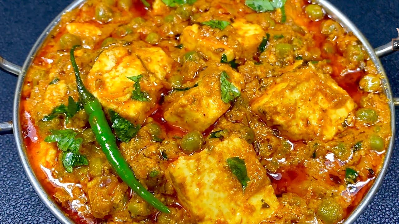 त्यौहार/पार्टी/शादियों पर बनाये यह लाजवाब स्वाद वाला शाही मटर पनीर|Shadiyon wala Shahi Matar Paneer