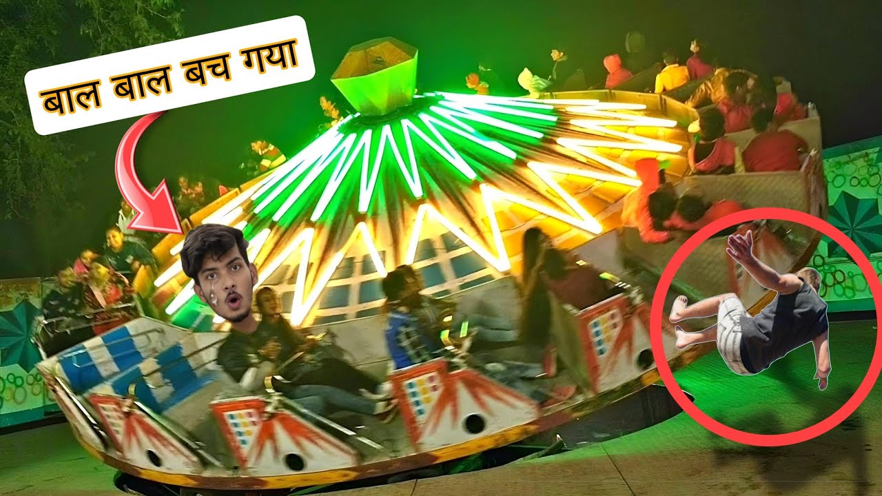 Desi Mela - The Most Dangerous Ride Challenge