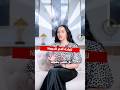 آلام الدورة