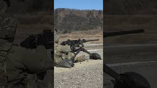 M2 .50 Caliber Machine Gun Weapon Qualification at Camp Casey, South Korea on January 25, 2023