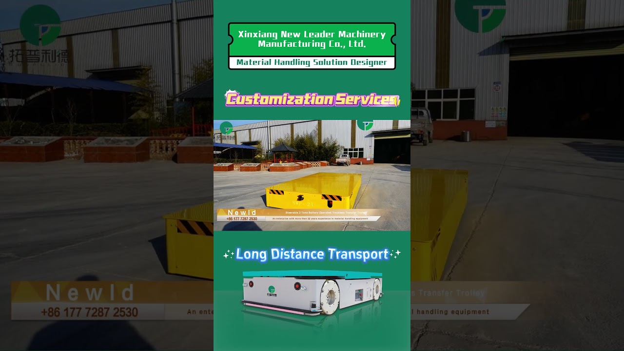 Steerable 2 Tons Battery Operated Trackless Transfer Trolley 