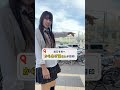 山下学園の音楽部がライブしてる場所へ！レッツゴー！！#山下学園 #shorts