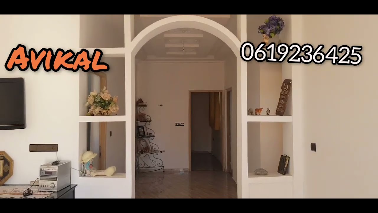 💥منزل تيتر مستقل للبيع 🇲🇦0619236425  ، وسط مدينة أكادير Maison à vendre à Agadir