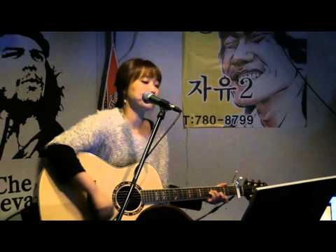 그녀가 처음 울던날 / 엄지애