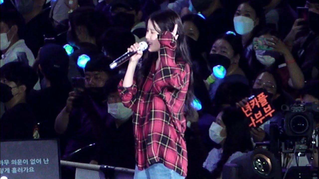 [4K](찐막곡) 에필로그 - 아이유 IU The Golden Hour 오렌지 태양 아래 Concert @220918, 올림픽 주경기장 라이브 직캠