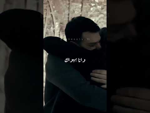 يا ريت الجاي يبقي معاك