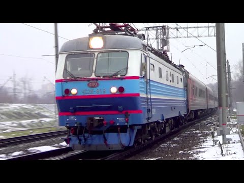 ЧС2к-919 с поездом