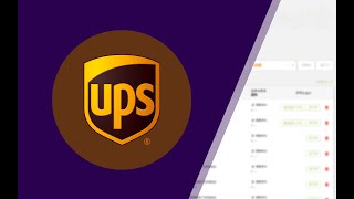 Detalles How to create UPS shipping labels for Magento orders on Ship&co Guía