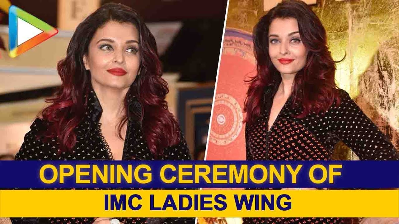 Aishwarya Rai Bachchan at the opening ceremony of IMC ladies wing | Part 2