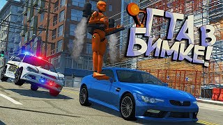 : BeamNG Drive |  -  ,      -!  :D