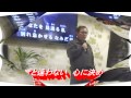 雨の舟宿 原曲 こおり健太 Cover ステッキ