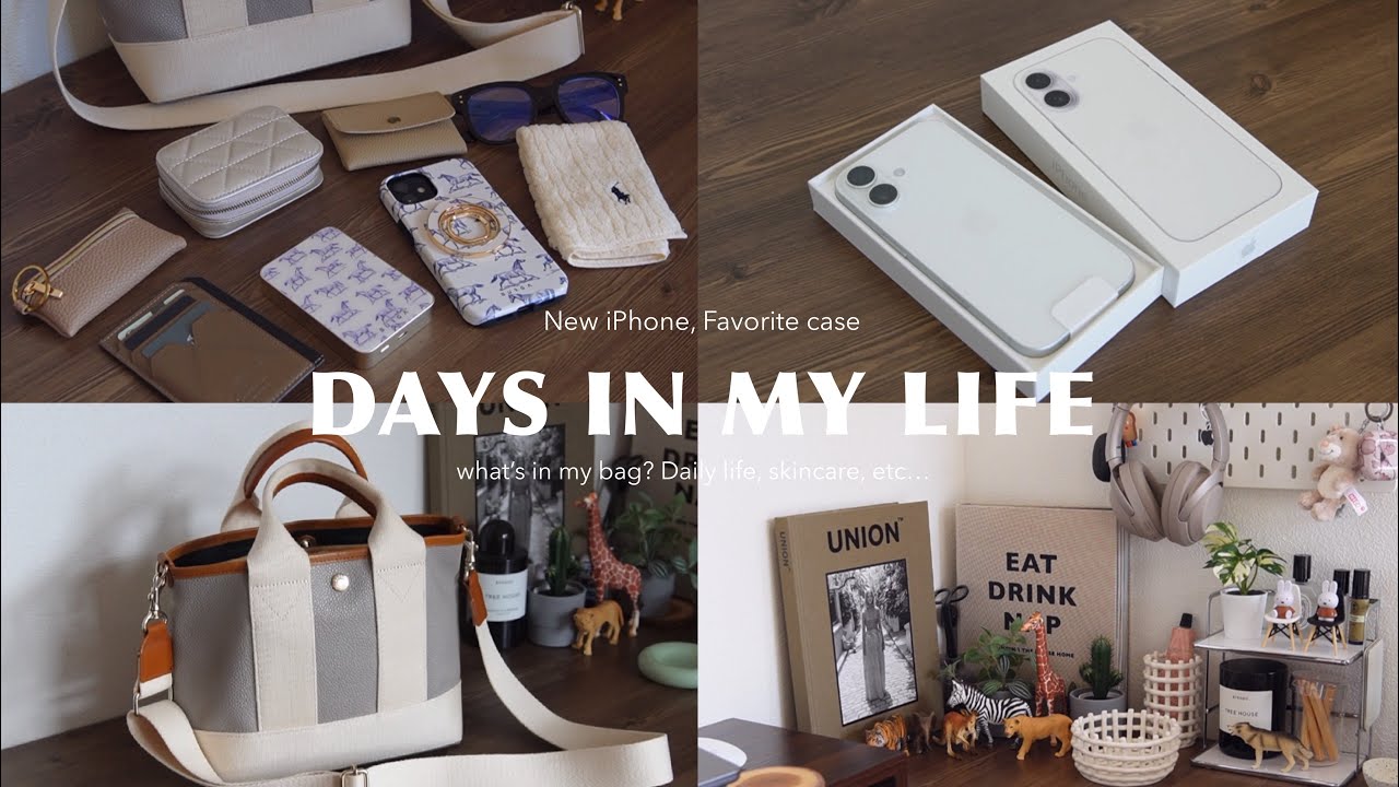 Осенний видеоблог🍂 iPhone 17📱Новый чехол для телефона | Что в моей сумке👜 Организация рабочего стола