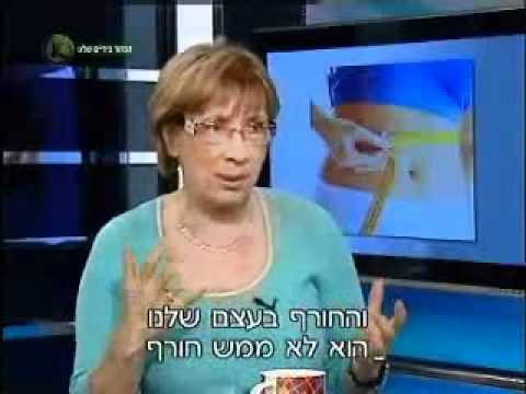 ד"ר אולגה רז על השפעת שינויי מזג האוויר על התזונה