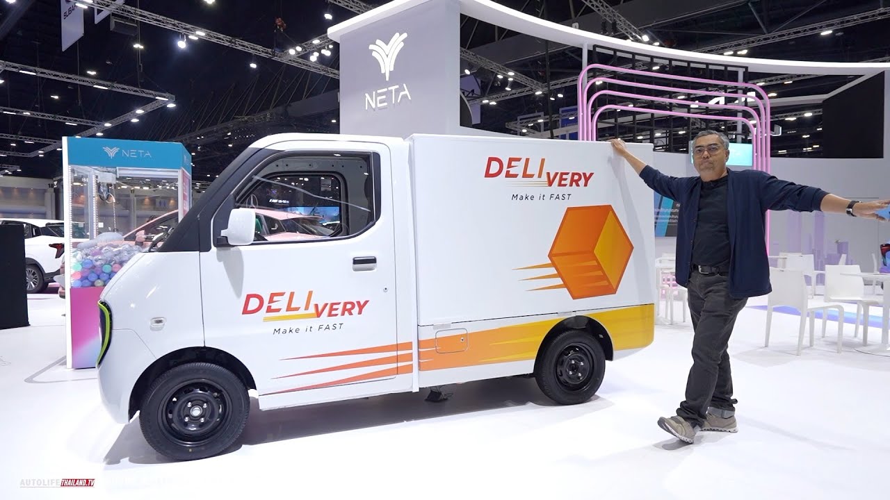 พาชมบูท NETA เจอรถบรรทุกขนาดจิ๋วไฟฟ้า Mini Commercial Electric Vehicle ขนของได้ 290 กก.วิ่ง 120 กม.