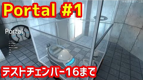 学園祭学園ゲーム部 Youtube