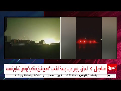 السليمانية الأمن يحاصر فندقا لاعتقال رئيس حزب جبهة الشعب الكردي