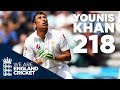 Younis khans glorious 218 at the oval england v pakistan 2016  full highlights