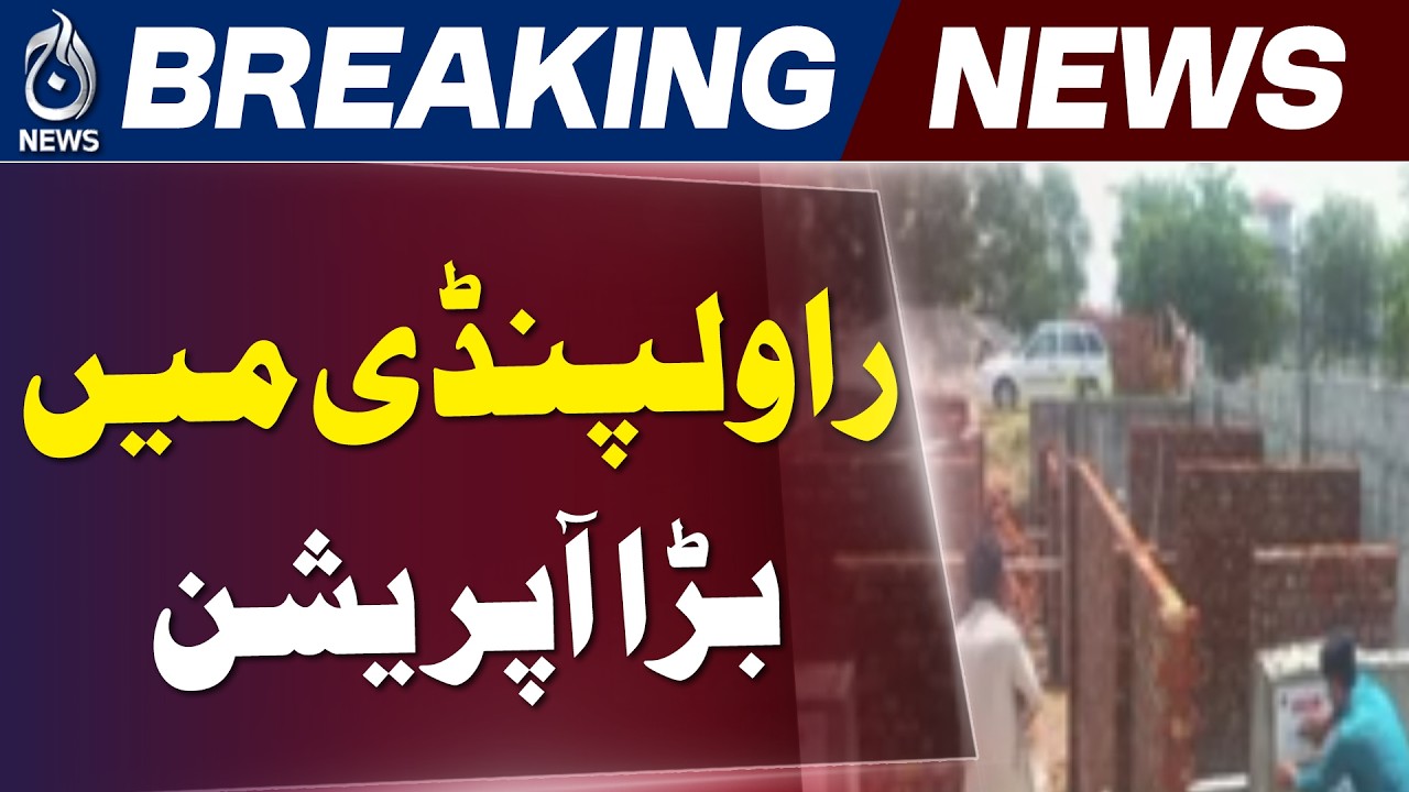 Rawalpindi Illegal Constructions