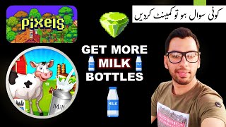 How to Get Cow Milk in Pixels Game | Get Cow Milk & Earn More Pixels Daily screenshot 5