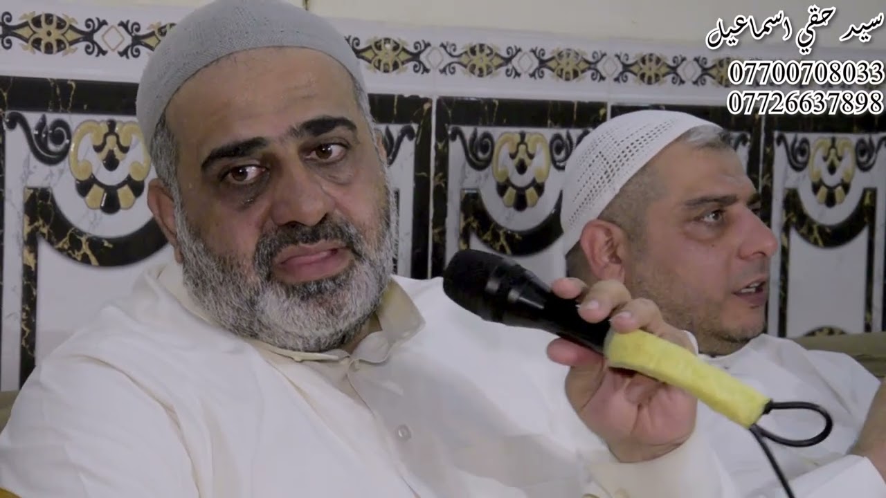 القارى حسين الياخندي في تكيه ابو خمرة
