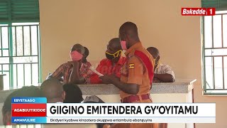 Agabuutikiddeokuwa Obujjulizi Ku Musibe. Giigino Emitendera Gyoyitamu