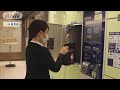 ホワイトデーも非接触　駅のコインロッカーを活用(2021年3月12日)