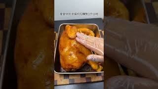 Title (英文): Cook Chicken Without Water: Pressure Cooker Magic