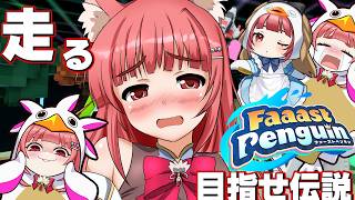 リーエの部屋の配信のサムネイル画像