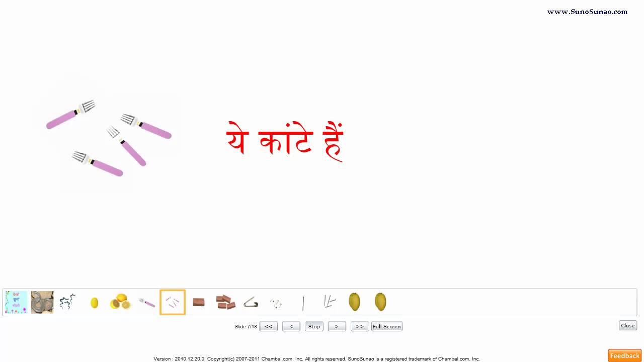 learn hindi for kids hindi worksheet 358 from