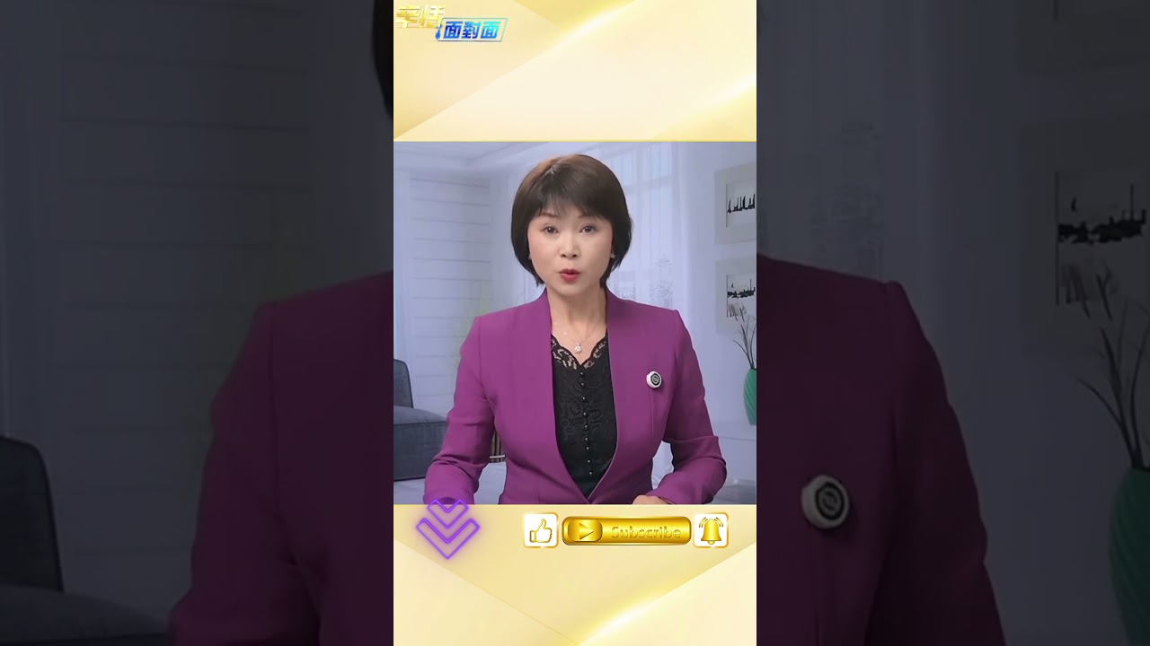 取消中國最惠國待遇前兆？美正式啟動調查；