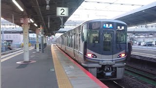 JR西日本 225系100番台 L3編成 普通 米原行き 朝ラッシュの6両編成 膳所駅 20221206