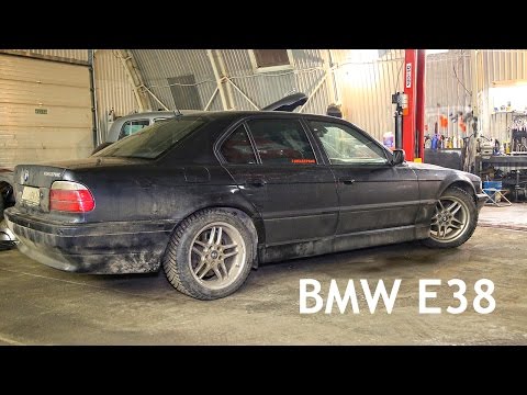Диагностика BMW 7 E38