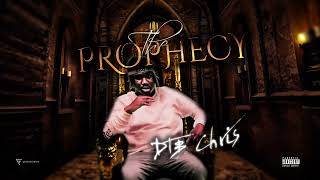DTB Chris - Shook Ones (Official Visualizer)