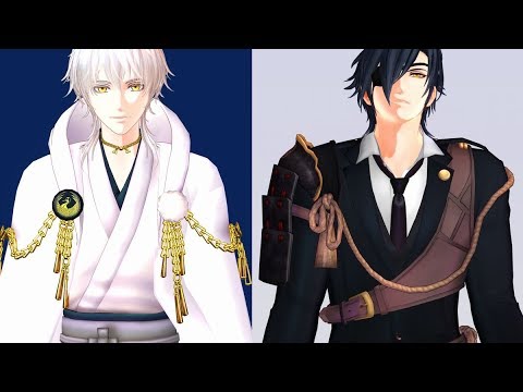 【MMD刀剣乱舞】夜咄ディセイブ / 鶴丸国永・燭台切光忠