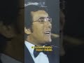 AL BANO con ROMINA POWER - FELICITÀ (SANREMO 1982)