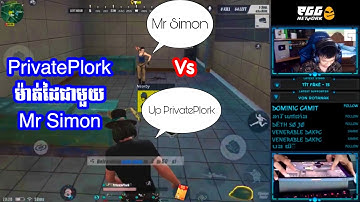 PrivatePlork vs Mr Simon - Rules of Survival - Streamer KH