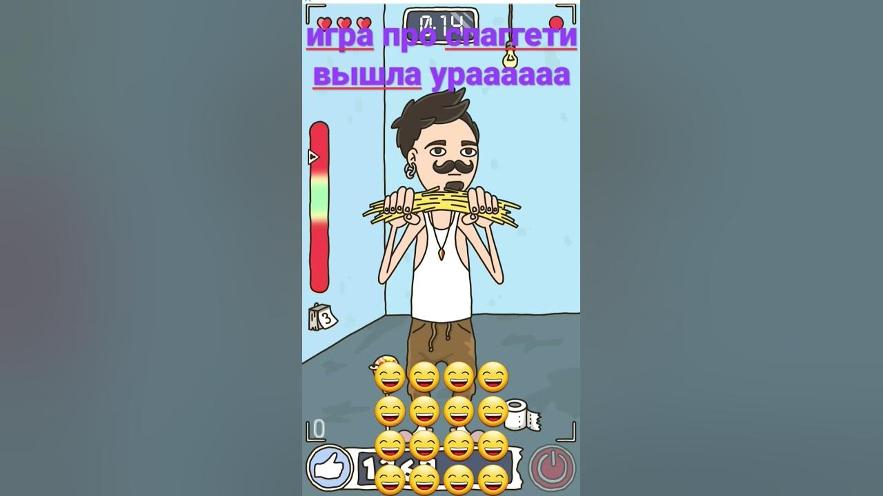 ишра вышла - YouTube